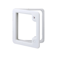 Thetford Service Door 3 White Suits Cassette Toilet - Caravan RV Motorhome