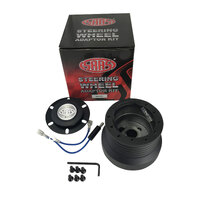 Boss Kit Hub Adaptor for Chevrolet 1969-1994 American Muscle excluding Corvette