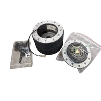 Boss kit fits Landcruiser HZJ models