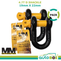 Mean Mother 4.7T D Shackle 19mm x 22mm PAIR (2) 4.7tonne rated Winch Recovery 