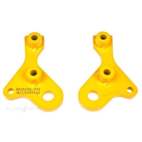 Rated Recovery Tow Point Suits 70 Series Landcruiser (76/78/79)